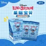 CARD FUN - Disney Cardfun Lilo & Stitch Fun Edition Boite 10 Boosters 4 Cartes -www.lsj-collector.fr