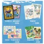 CARD FUN - Disney Cardfun Lilo & Stitch Fun Edition Boite 10 Boosters 4 Cartes -