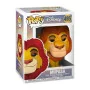 Funko - Disney Pop Le Roi Lion Mufasa - arrivage août 2024 -www.lsj-collector.fr