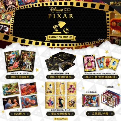 CARD FUN - Disney Cardfun Pixar 37Th Anniv Oscar Edition Boite 10 Boosters 2 Cartes + 1 Bonus -