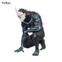 Furyu - Kaiju #08 Noodle Stopper Kaiju #08 11cm - arrivage décembre 2024 -