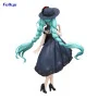 Furyu - Hatsune Miku Trio-Try-It Hatsune Miku Outing Dress 19cm - arrivage décembre 2024 -www.lsj-collector.fr