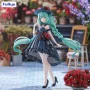 Furyu - Hatsune Miku Trio-Try-It Hatsune Miku Outing Dress 19cm - arrivage décembre 2024 -www.lsj-collector.fr