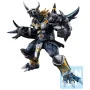 Banpresto - Digimon Ichibansho Figure Blackwargreymon 15cm - arrivage mars 2025 -www.lsj-collector.fr