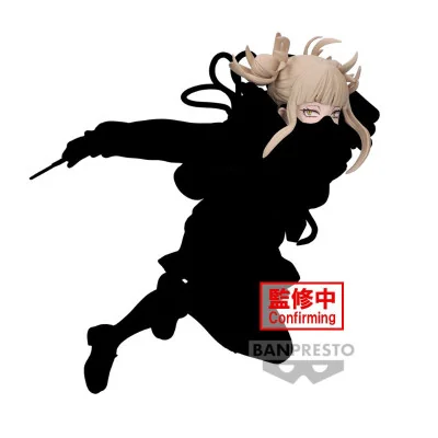 Banpresto - My Hero Academia The Evil Villains Plus Himiko Toga 11cm W120 - arrivage février 2025 -www.lsj-collector.fr