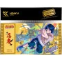 Cartoon Kingdom - Naruto Golden Ticket V2 Hinata -