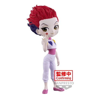 Banpresto - Hunter X Hunter Q Posket Hisoka 15cm W111 -