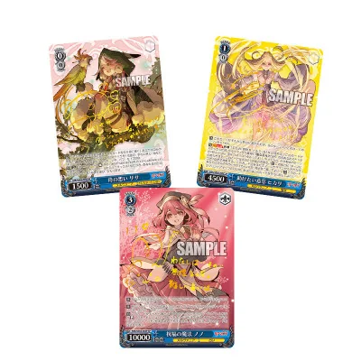 BUSHIROAD - Weiss Schwarz TCG Rear Sekai Display 6 Boosters 6 Cartes -