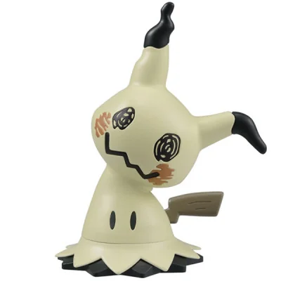 Bandai Hobby - Pokemon Pokepla 08 Mimiqui 9,5cm - arrivage août 2024 -www.lsj-collector.fr