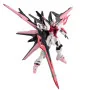 Bandai Hobby - Gundam Gunpla HG 1/144 008 Gundam Perfect Strike Freedom Rouge - arrivage août 2024 -www.lsj-collector.fr