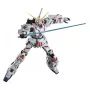 Bandai Hobby - Gundam Gunpla MG 1/100 Unicorn Gundam - arrivage octobre 2024 -