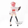 Banpresto - That Time I Got Reincarnated As A Slime Momiji 21cm W119 - arrivage janvier 2025 -