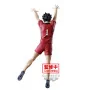 Banpresto - Haikyu!! Posing Figure Tetsuro Kuroo 20cm W119 - arrivage janvier 2025 -