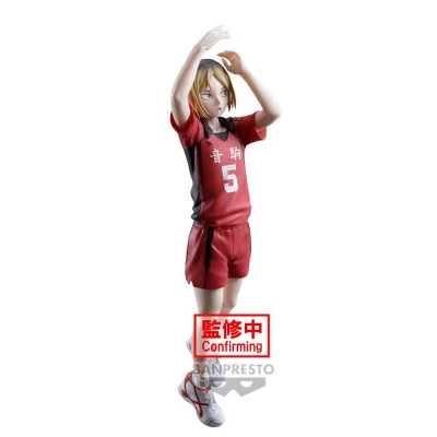 Banpresto - Haikyu!! Posing Figure Kenma Kozume 18cm W119 - arrivage janvier 2025 -www.lsj-collector.fr