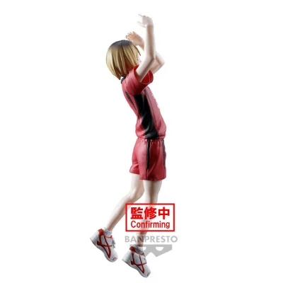 Banpresto - Haikyu!! Posing Figure Kenma Kozume 18cm W119 - arrivage janvier 2025 -www.lsj-collector.fr