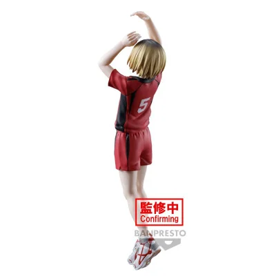 Banpresto - Haikyu!! Posing Figure Kenma Kozume 18cm W119 - arrivage janvier 2025 -www.lsj-collector.fr