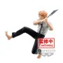 Banpresto - Chainsaw Man Vibration Stars Denji Girac 12cm W119 - arrivage janvier 2025 -www.lsj-collector.fr