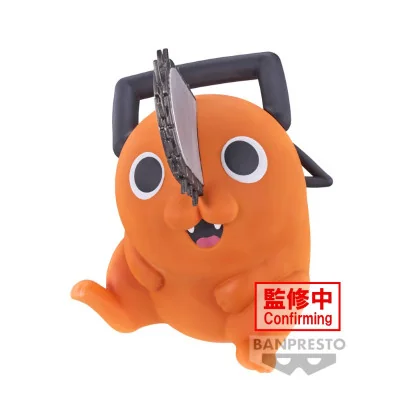 Banpresto - Chainsaw Man Sofvimates Pochita 11cm W119 - arrivage janvier 2025 -www.lsj-collector.fr