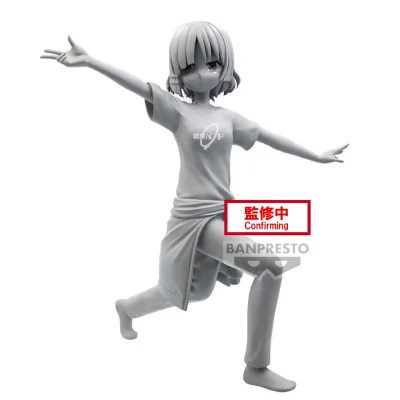 Banpresto - Bocchi The Rock! Ryo Yamada Figure Vol 2 16cm W119 - arrivage janvier 2025 -www.lsj-collector.fr