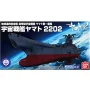 Bandai Hobby - Space Battleship Yamato 2202 Maquette Mecha Collec U.N.C.F. Yamato 2202 - arrivage octobre 2024 -www.lsj-collect