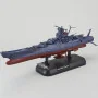 Bandai Hobby - Space Battleship Yamato 2202 Maquette Star Blazers 2202 1/1000 Final Battle - arrivage octobre 2024 -www.lsj-col