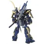 Bandai Hobby - Gundam Gunpla MG 1/100 Musha Gundam MK-II - arrivage novembre 2024 -