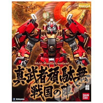 Bandai Hobby - Gundam Gunpla MG 1/100 Shinmusha Gundam Sengoku No Jin - arrivage novembre 2024 -www.lsj-collector.fr