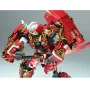 Bandai Hobby - Gundam Gunpla MG 1/100 Shinmusha Gundam Sengoku No Jin - arrivage novembre 2024 -www.lsj-collector.fr