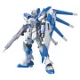 Bandai Hobby - Gundam Gunpla MG 1/100 Hi-Nu gundam - arrivage novembre 2024 -www.lsj-collector.fr