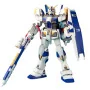 Bandai Hobby - Gundam Gunpla MG 1/100 RX-78-4 Gundam - arrivage novembre 2024 -www.lsj-collector.fr