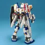 Bandai Hobby - Gundam Gunpla MG 1/100 RX-78-4 Gundam - arrivage novembre 2024 -