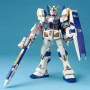 Bandai Hobby - Gundam Gunpla MG 1/100 RX-78-4 Gundam - arrivage novembre 2024 -www.lsj-collector.fr