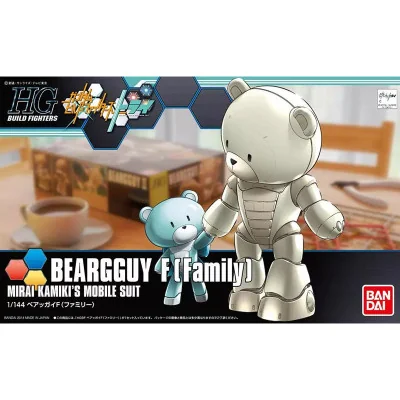 Bandai Hobby - Gundam Gunpla HG 1/144 022 Beargguy F Family - arrivage septembre 2024 -www.lsj-collector.fr