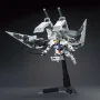 Bandai Hobby - Gundam Gunpla HG 1/144 007 Barbatos Distance Transport Booster Kutan Sangata - arrivage novembre 2024 -