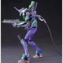 Bandai Hobby - Evangelion Maquette HG 01 Evangelion New Movie Ha - arrivage novembre 2024 -