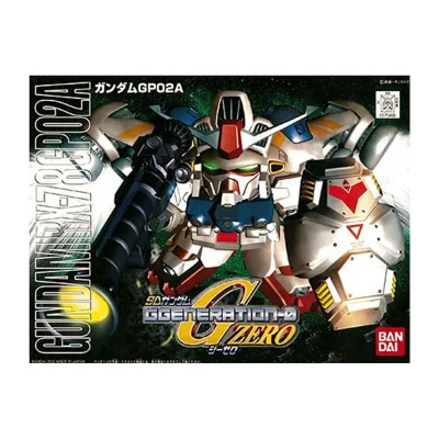 Bandai Hobby - Gundam Gunpla SDBB 202 GP02A Gundam - arrivage septembre 2024 -www.lsj-collector.fr