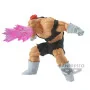 Banpresto - DBZ Gxmateria Recoome 11cm W110 -