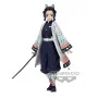 Banpresto - Demon Slayer Kimetsu No Yaiba Figure Vol 47 Shinobu Kocho 15cm W110 -www.lsj-collector.fr