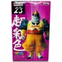 Banpresto - DBZ Ichibansho Android Fear Android No.19 26cm -