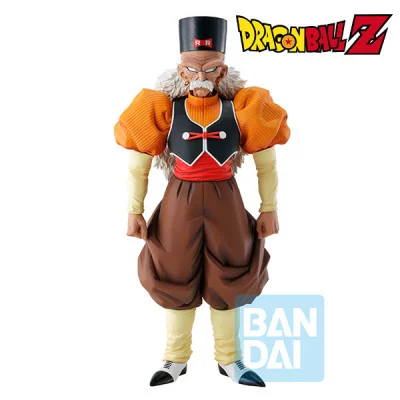 Banpresto - DBZ Ichibansho Android Fear Android No.20 24,5cm -