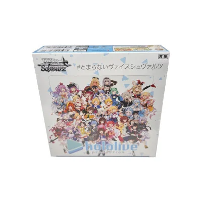 BUSHIROAD - Weiss Schwarz TCG Hololive Vol 1 Display 16 Boosters 9 Cartes -www.lsj-collector.fr