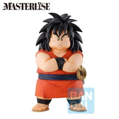 Banpresto - DBZ Ichibansho The Lookout Above The Clouds Yajirobe 17cm - arrivage janvier 2025 -