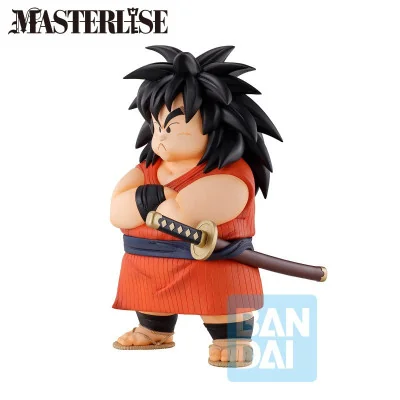 Banpresto - DBZ Ichibansho The Lookout Above The Clouds Yajirobe 17cm - arrivage janvier 2025 -