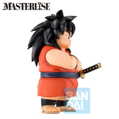 Banpresto - DBZ Ichibansho The Lookout Above The Clouds Yajirobe 17cm - arrivage janvier 2025 -