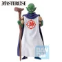 Banpresto - DBZ Ichibansho The Lookout Above The Clouds Kami 27cm - arrivage janvier 2025 -