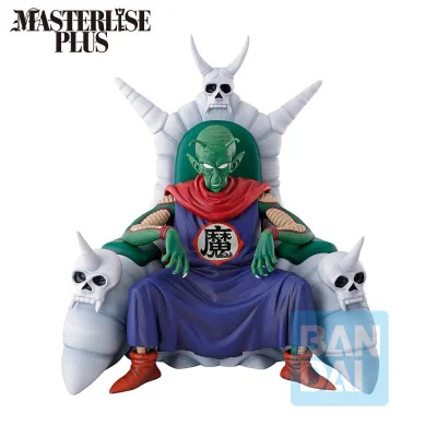 Banpresto - DBZ Ichibansho The Lookout Above The Clouds Piccolo Daimaoh 26cm - arrivage janvier 2025 -