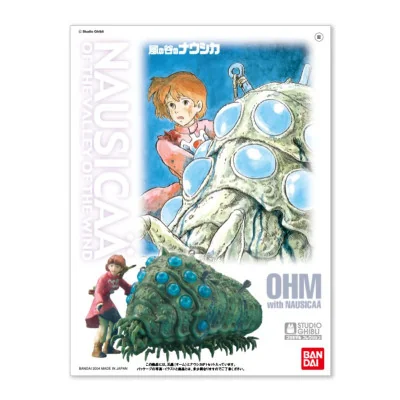 Bandai Hobby - Ghibli Maquette Nausicaa 04 Ohmu Bleu Et Nausicaa - arrivage août 2024 -