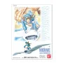 Bandai Hobby - Ghibli Maquette Nausicaa 02 Maeve Et Nausicaa - arrivage août 2024 -