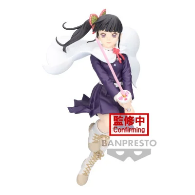 Banpresto - Demon Slayer Kimetsu No Yaiba Vibration Stars Kanao Tsuyuri W118 14cm - arrivage décembre 2024 -www.lsj-collector.f