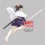 Banpresto - Demon Slayer Kimetsu No Yaiba Vibration Stars Kanao Tsuyuri W118 14cm - arrivage décembre 2024 -www.lsj-collector.f